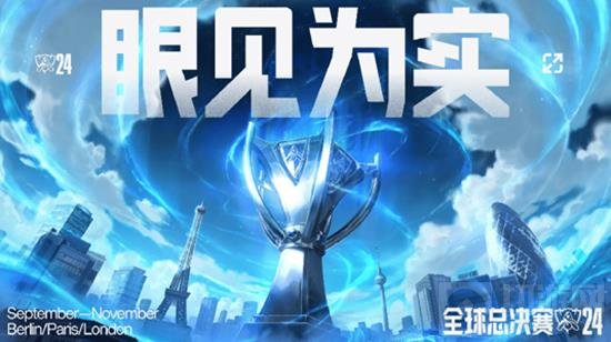 上的出色表 上的出色表