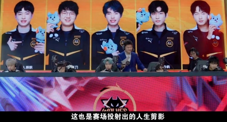 冰雪体验模 冰雪体验模