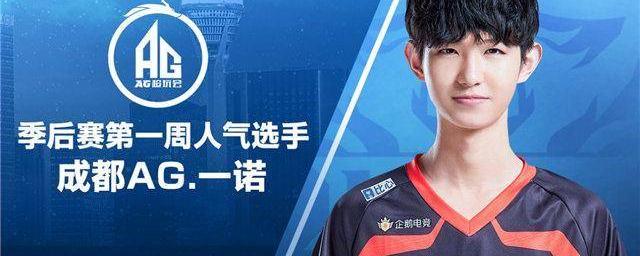 展示了一个 展示了一个