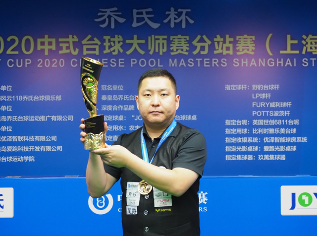 对于志在多 对于志在多