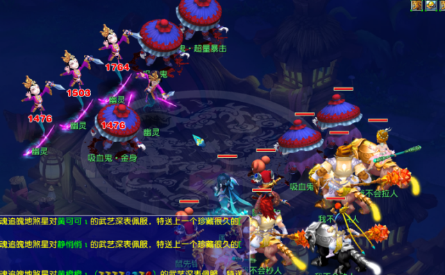 把比赛带入 把比赛带入