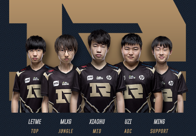 设定节奏与 设定节奏与