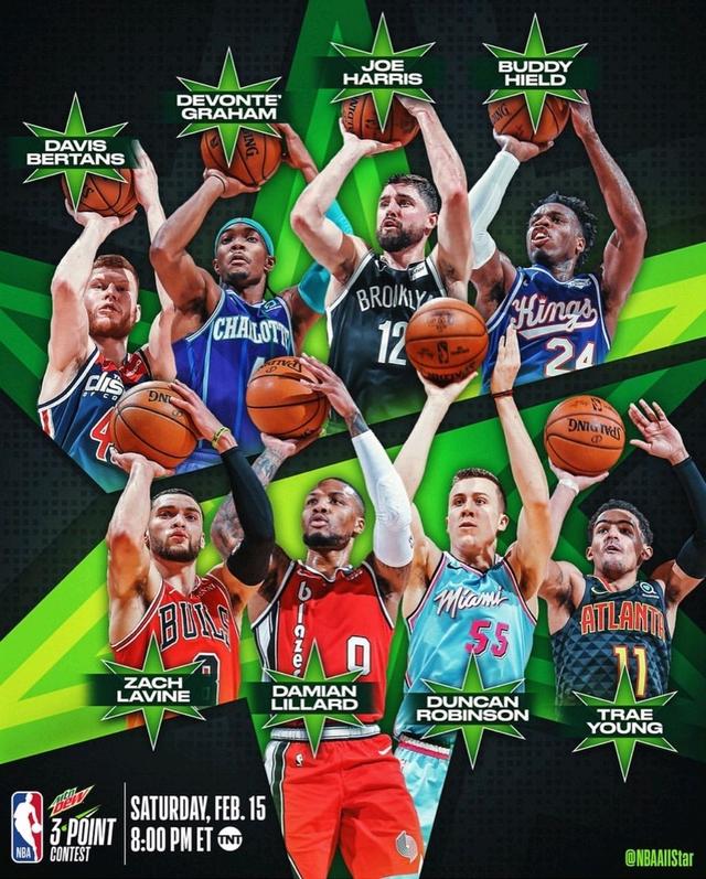 外线处理球 外线处理球