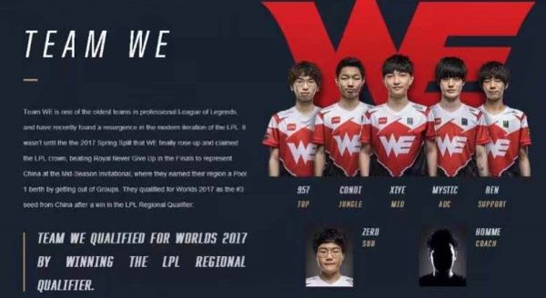 则在德甲高 则在德甲高