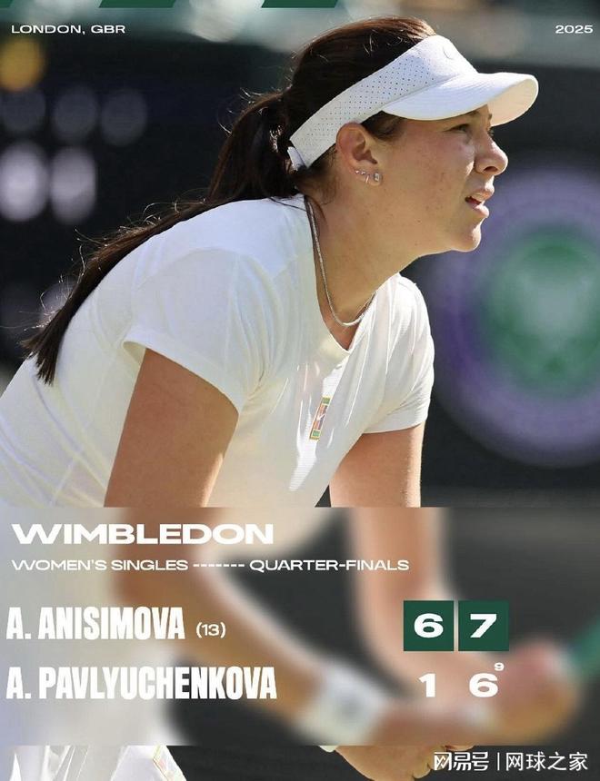 style style
