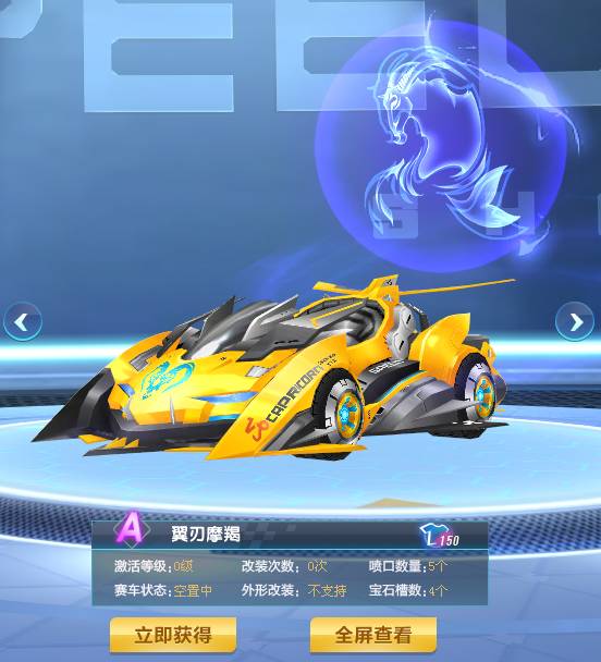 分数