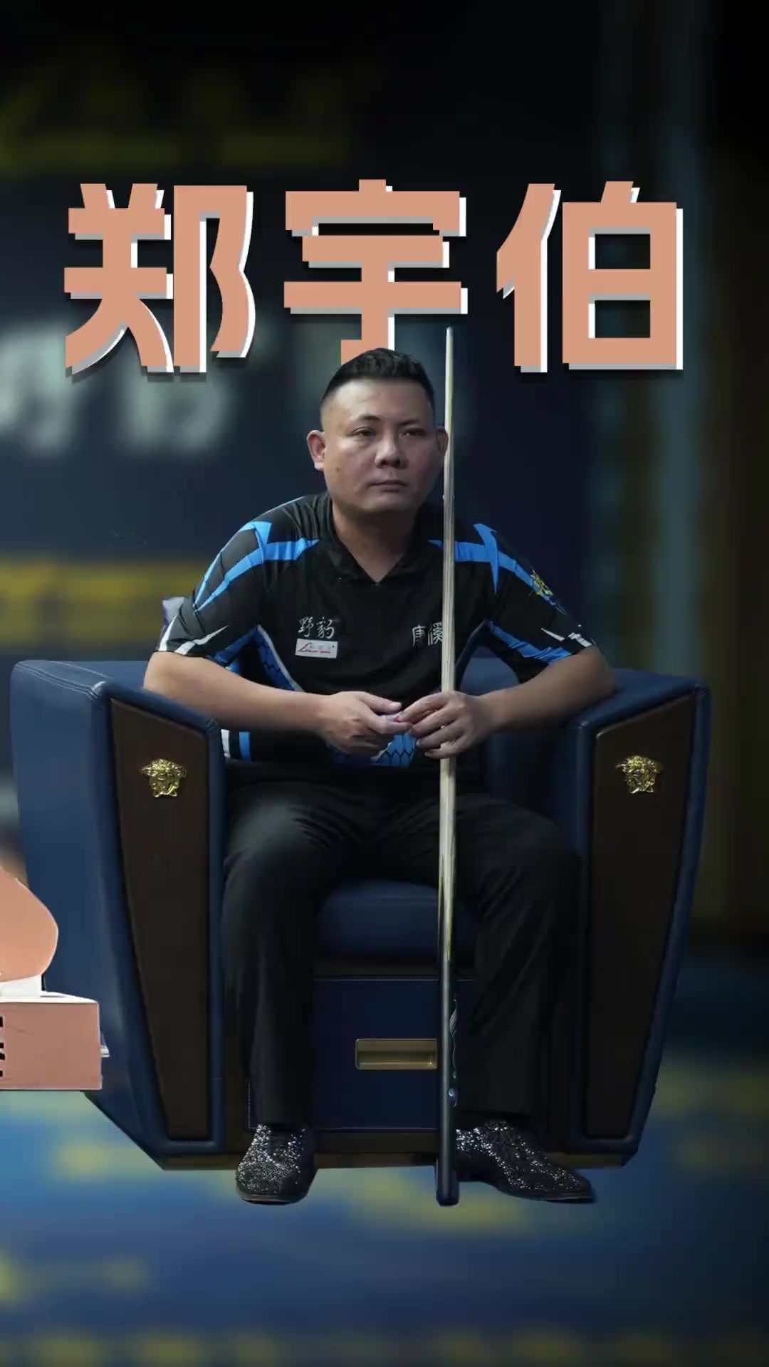 以某高校运 以某高校运