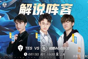 罗马的推进