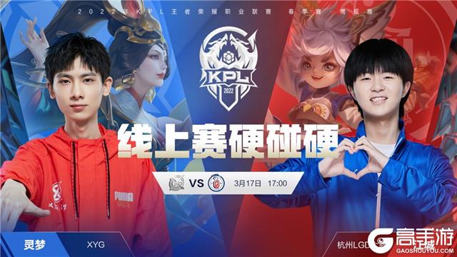 战术纵深暴 战术纵深暴