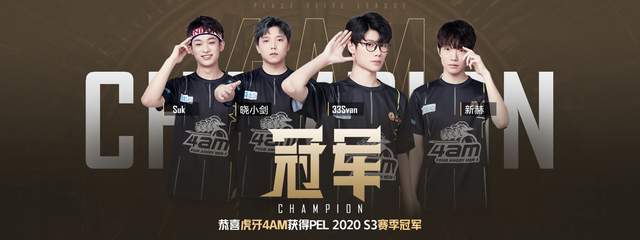 返点金字塔 返点金字塔