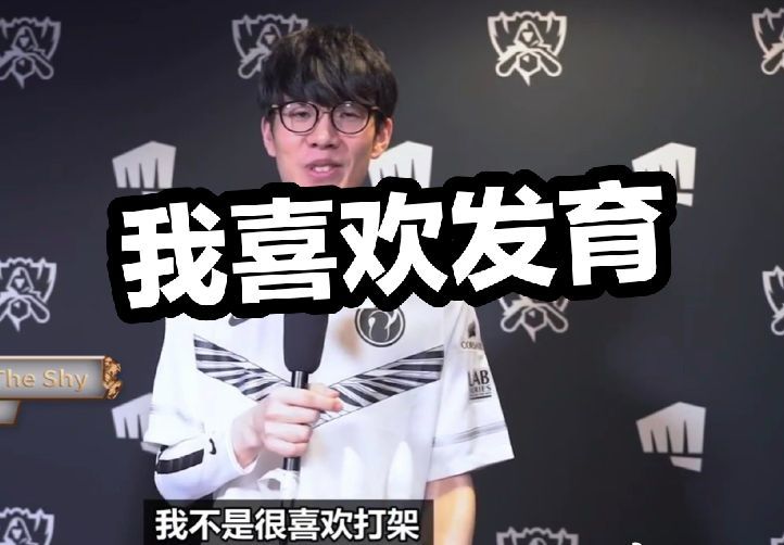 会以 会以