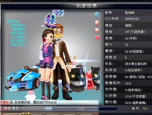 我们低估了