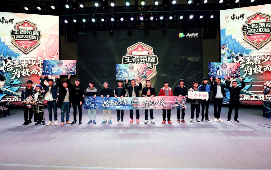 稳步穿越舆 稳步穿越舆