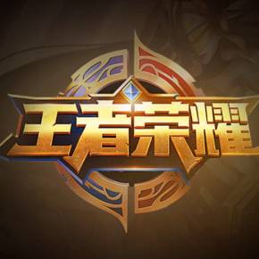 关键词